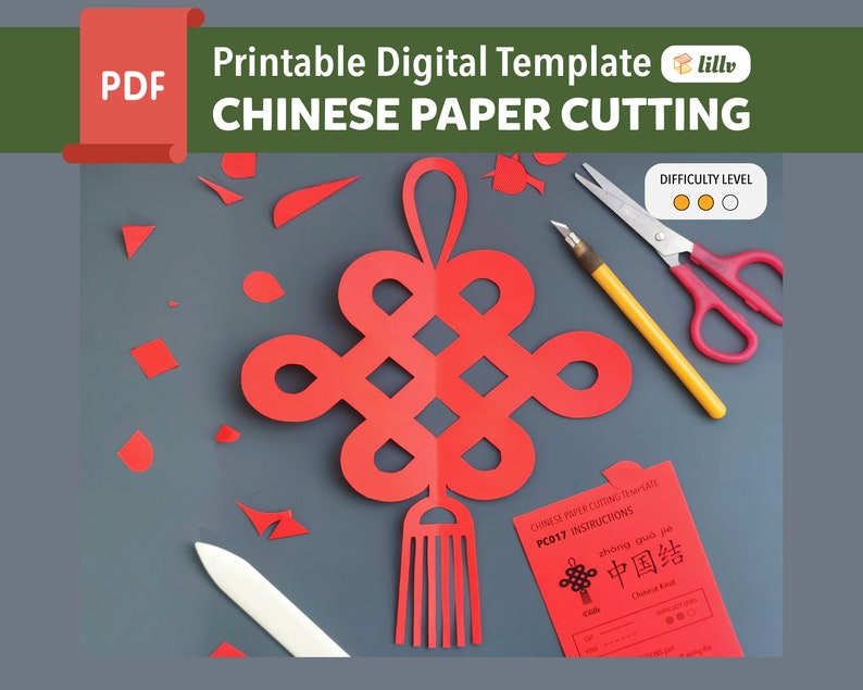 Chinese Knot/Chinese Paper Cutting/digital/printable template/PDF/A4/Chinese New Year/holiday/decoration image 1