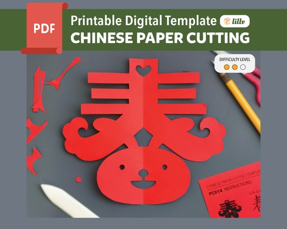 Rabbit-PaperCutting-ページ☆ ◇Rabbit-PaperCutting-◇同梱あり② ◇Rabbit-PaperCutting