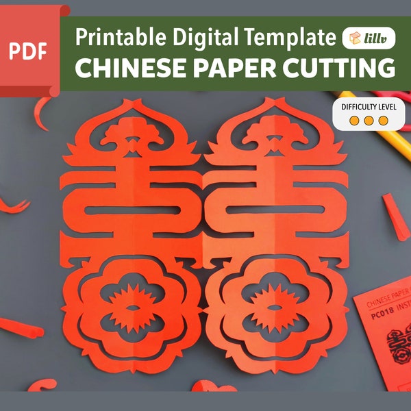 Double Happiness/Chinese Paper Cutting/digital/printable template/PDF/A4/Chinese New Year/holiday/wedding/valentine/decoration