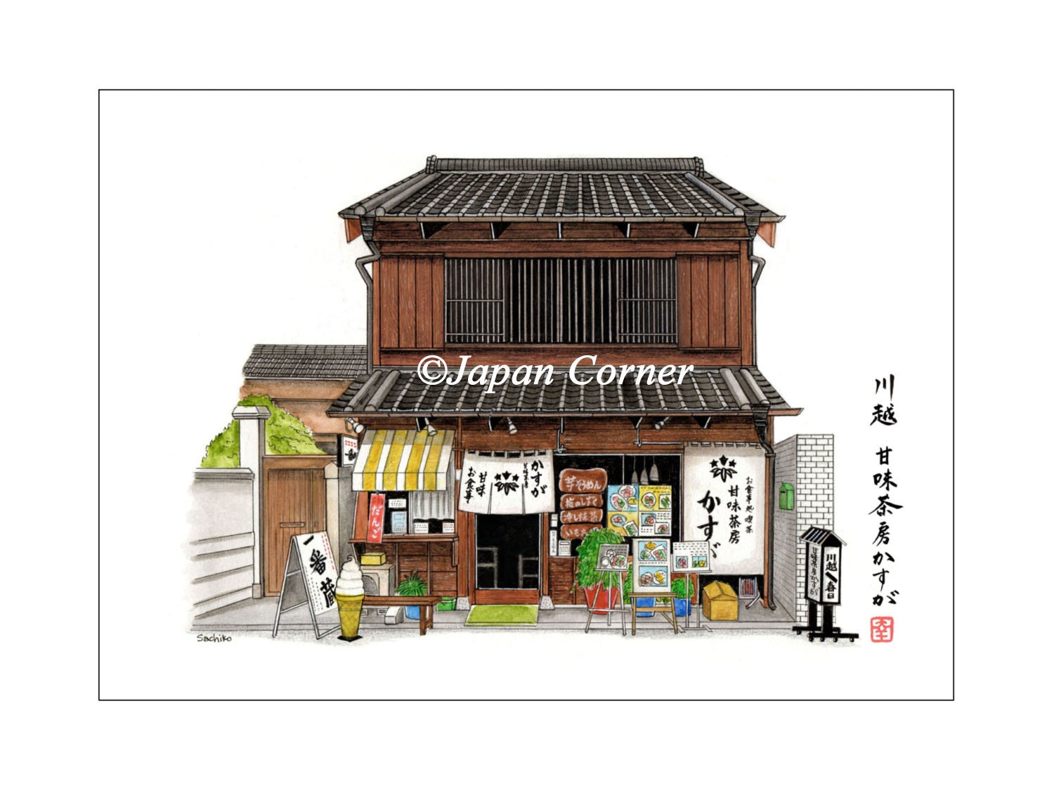 Japanese Print Traditional Cafe Shop Building Street Scene