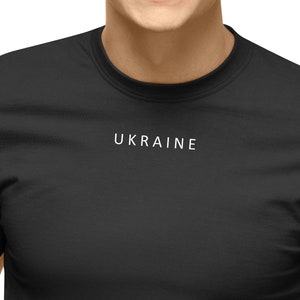 Ukraine T shirt, Ukraine T shirts, Zelensky T-shirt, Ukrainian Gift, Stand With Ukraine, Ukraine Minimalistic Logo T shirt