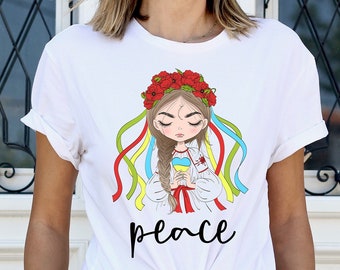 Ukraine T shirt, Ukraine Heart, Ukraine Coat Of Arms, Ukrainian Patriotic T shirt, Ukraine Girl Patriotic Shirt, Stand With Ukraine