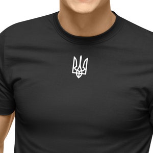 I&#39;m Ukrainian T shirt, Ukraine T shirts, Zelensky T-shirt, Ukrainian Gift, Stand With Ukraine, Ukrainian Trident T shirts