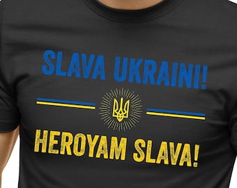 Ukraine shirt, Glory To Ukraine, Slava Ukraini, Heroyam Slava Ukraine Coat Of Arms, Ukrainian Patriotic T shirt, Ukraine Heritage T shirt