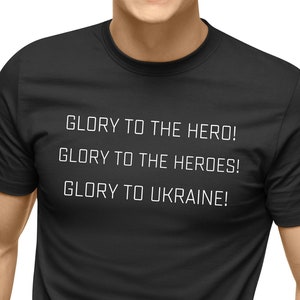 Ukraine T shirts, Zelensky T-shirt, Glory To Ukraine, Glory To The Heroes, Ukrainian T-shirt, Slava Ukraini, Ukraine Shirt