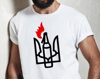 Ukraine Trident T shirt, Ukraine, Ukraine Coat Of Arms, Ukrainian Patriotic T shirt, Ukraine Resistance Trident T shirt