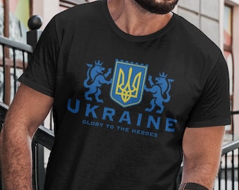 Ukraine Trident T shirt, Glory To Ukraine, Slava Ukraini Ukraine Lions Shirt, Ukrainian Patriotic T shirt, Ukraine Heritage T shirt