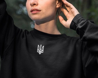 Ukrainian Sweatshirt, Zelensky Sweatshirt, Ukrainian Gift, Ukraine Coat Of Arm Sweatshirt, Ukrainian Trident Sweatshirt, Ukraine Shirts