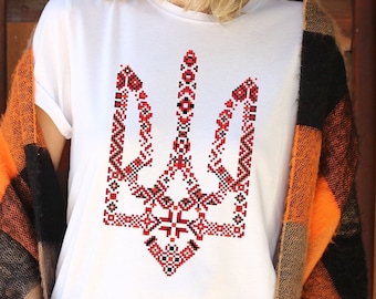 Ukraine Trident T shirt, Ukraine, Ukraine Coat Of Arms, Ukrainian Patriotic T shirt, Ukraine Heritage T shirt