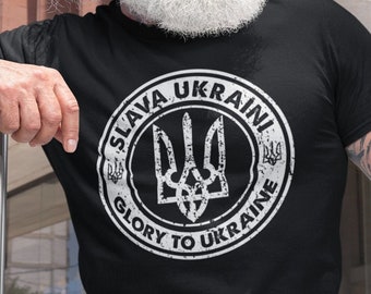 Ukraine Trident T shirt, Glory To Ukraine, Slava Ukraini Ukraine Coat Of Arms, Ukrainian Patriotic T shirt, Ukraine Heritage T shirt