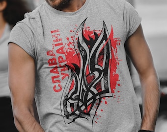 Ukraine T-shirt I Stand With Ukraine Support Flag Ukraine Pride Vintage Logo Trident Glory To Ukraine