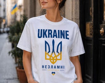 Ukraine Trident Shirt, Tryzub T-Shirt, Незламні Unbroken Tee, Ukrainian Pride Shirt, Ukraine Support Gift