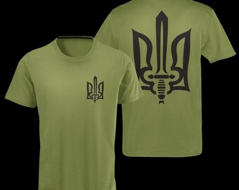 Trident Sword Tee Ukraine T-Shirt Ukraine Coat Of Arm Trident T shirt Support Ukraine Shirt