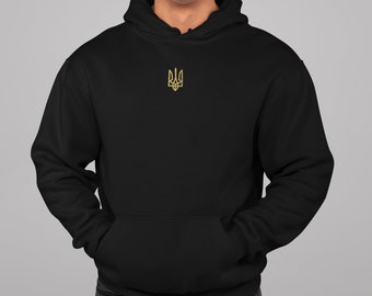 Ukrainian Sweatshirt, Ukrainian Trident Patriotic Hooded Sweatshirt, Ukrainian Freedom Unisex Sweatshirt, Ukraine Hoodie Sweater, Vilyn Logo