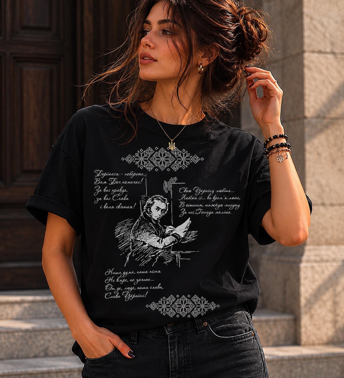 Ukrainian pride shirt printed in New York