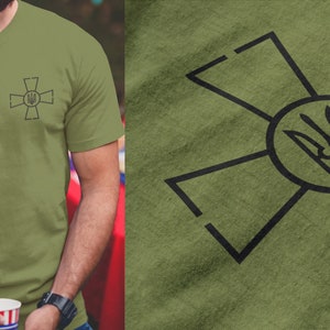 Ukraine T shirt Military Cross Volodymyr Zelenskyy Military Army T-Shirt Stand With Ukraine