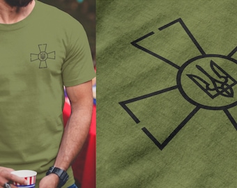 Ukraine T shirt Military Cross Volodymyr Zelenskyy Military Army T-Shirt Stand With Ukraine