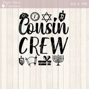 Primo Tripulação Hanukkah Chanukah Holiday Cut File SVG