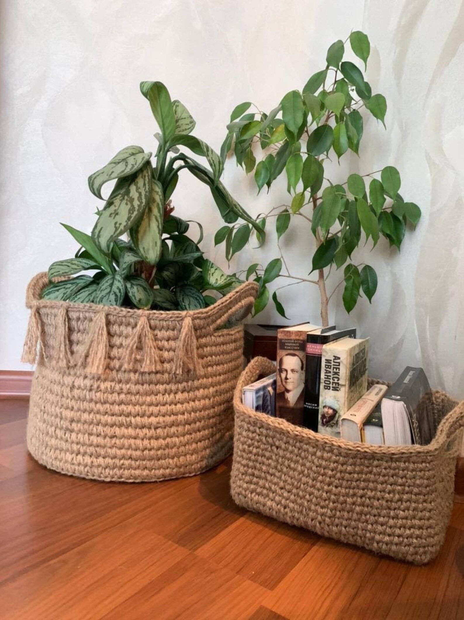 Plant Woven Pot Large wicker flower pot Plants basket Etsy
