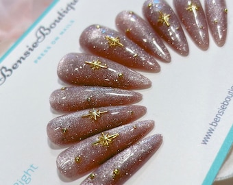 Celestial Cat Eye and Reflective Glitter Press on nails | sparkly nails | dainty 3D nails | magnet nails | short nails | long nails