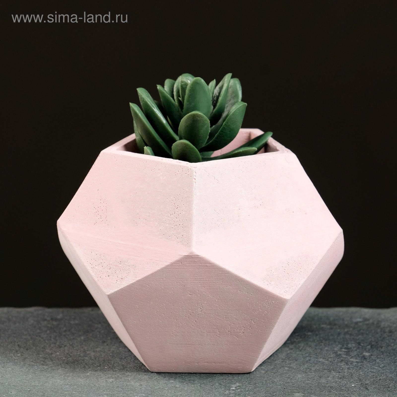 Concrete planter or mold / Concrete ceramic planter silicone | Etsy