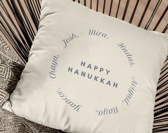 Family Names Hanukkah Pillow | Hanukkah Decor | Chanukah Pillow Covers | Personalized Jewish Gifts | Hanukkah Throw Pillows | Menorah Pillow