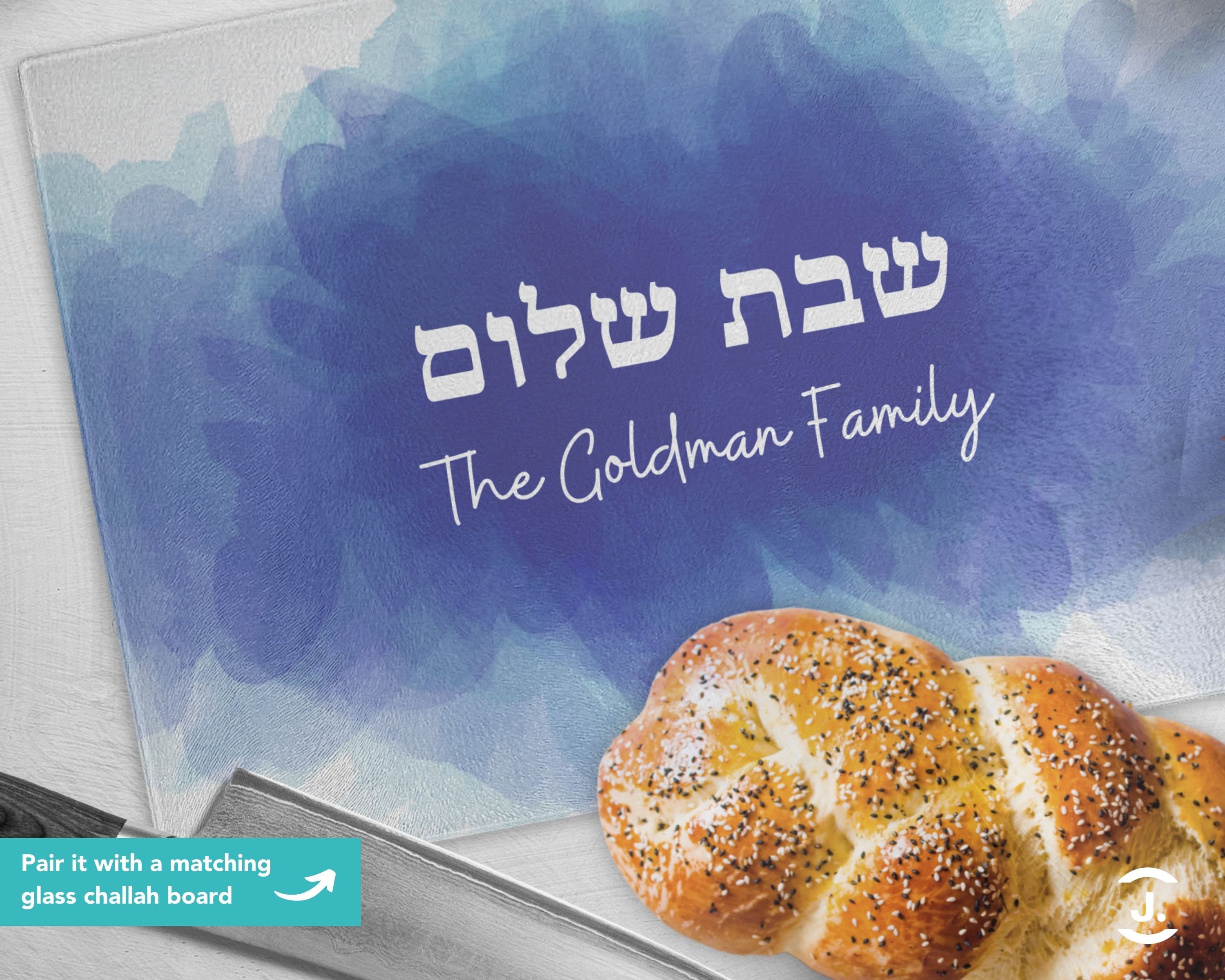 Shabbat Shalom Challah Cover, Challah Cover Personalized, Blue