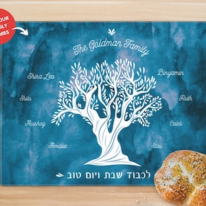Family Tree Challah Cover, Personalized Challah Cover, Hebrew Gifts, Custom Modern Challah Cover, Jewish Holiday Gifts, Shabbat ve Yom Tov