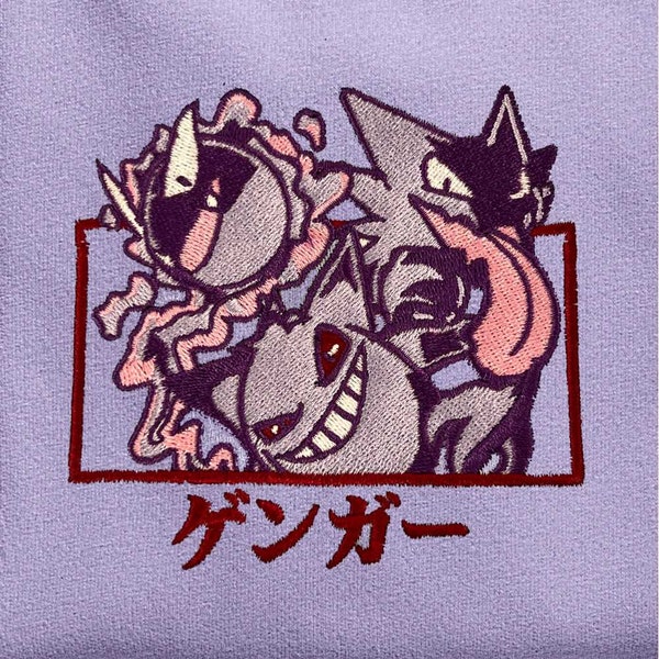 Trouble Trio Embroidered Hoodie Embroidery, crewneck, kawaii, y2k, twitch, stream, otaku, cute, harajuku | anime hoodies