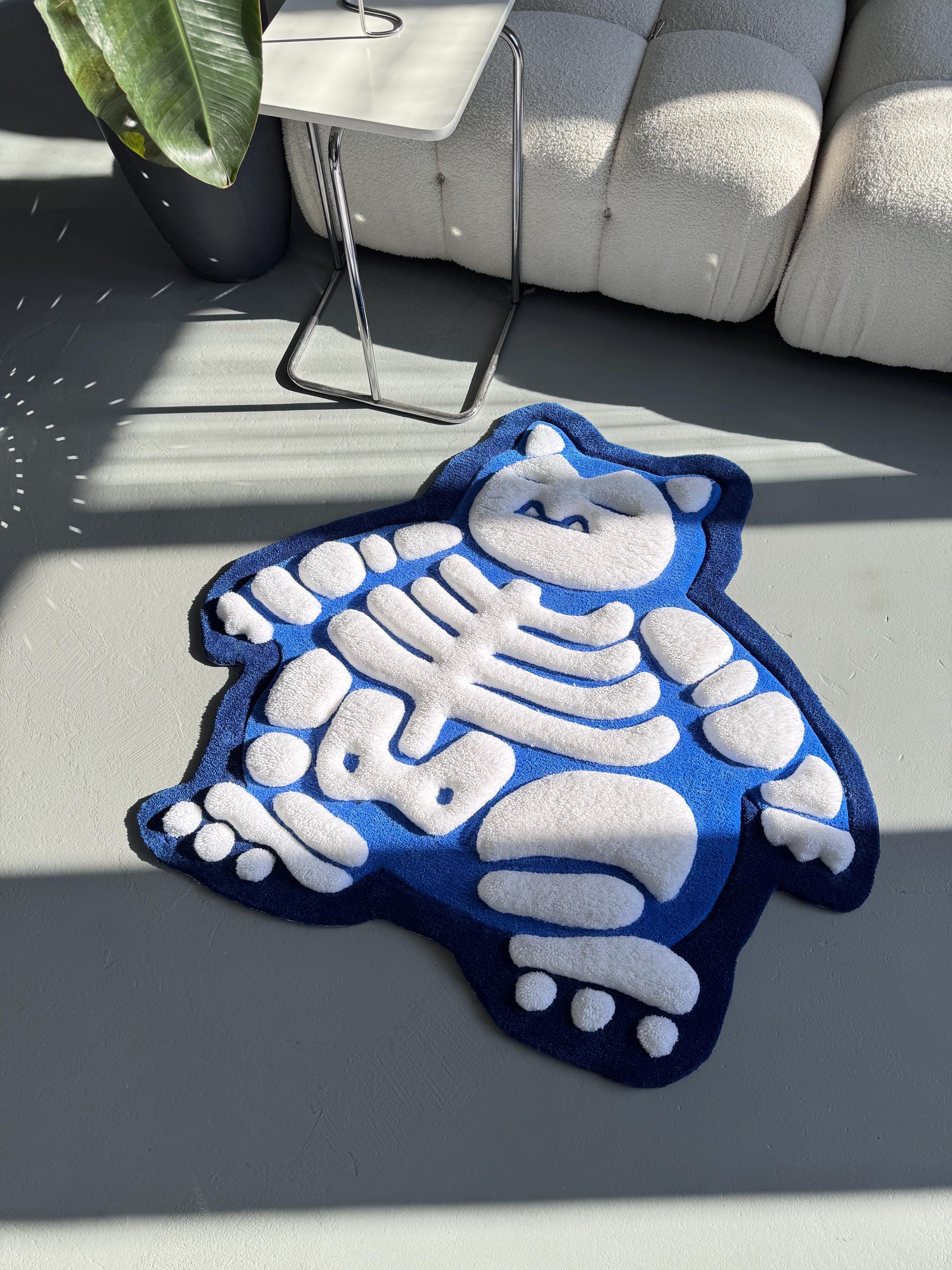 Ruggable Skeleton Rug Fluffy 3D Tufted Skeleton Cartoon Rug: Handmade Plushy Floor Decor - Etsy