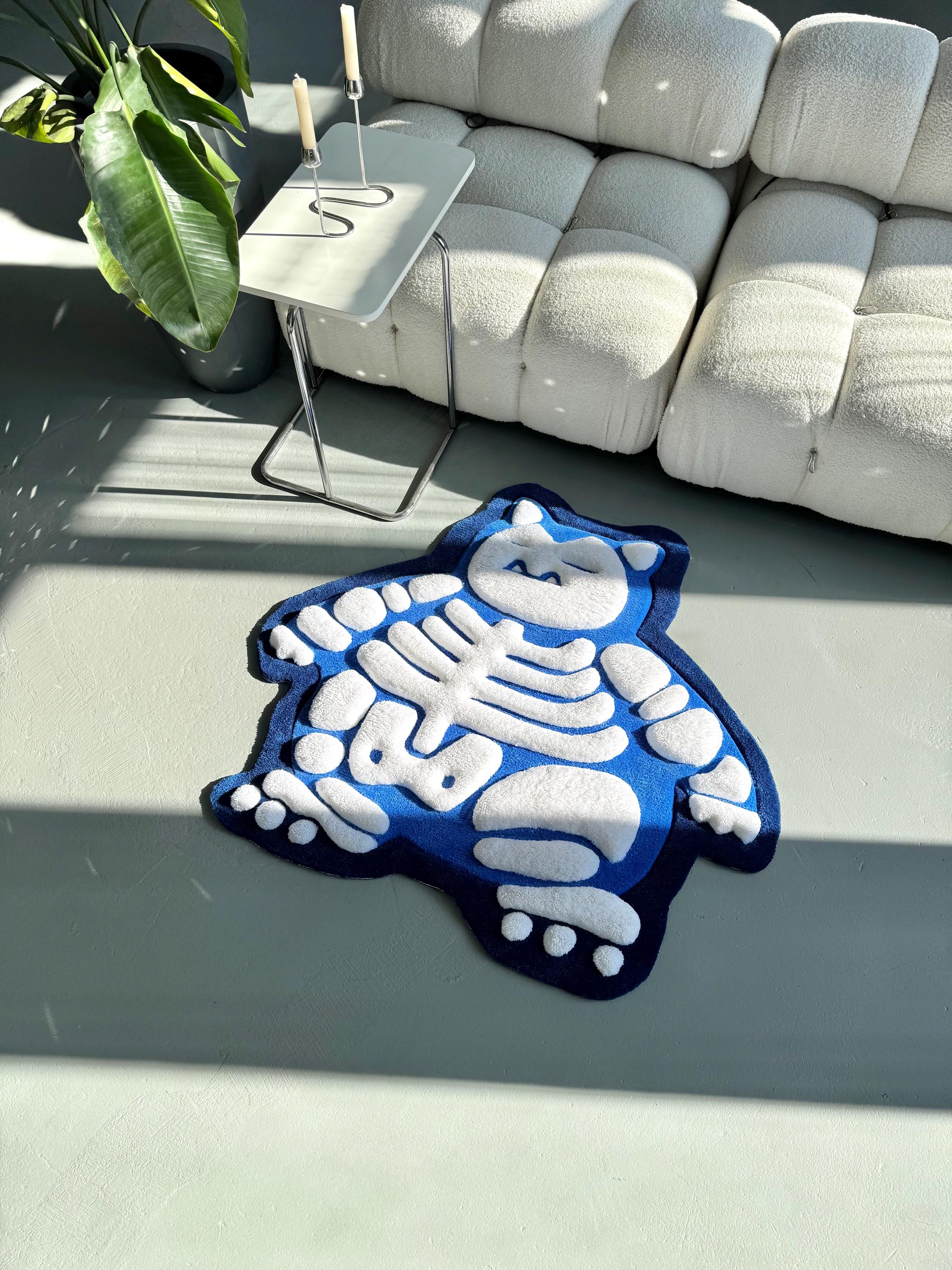Skeleton Cat Rug Fluffy 3D Tufted Skeleton Cartoon Rug: Handmade Plushy Floor Decor - Etsy