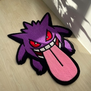 Tapis capitonné violet fait main avec un personnage de dessin animé emblématique - Cadeau parfait pour les fans de dessins animés, les amis et les frères et sœurs