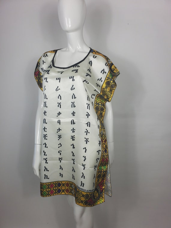 Ethiopian alphabet cheap dress