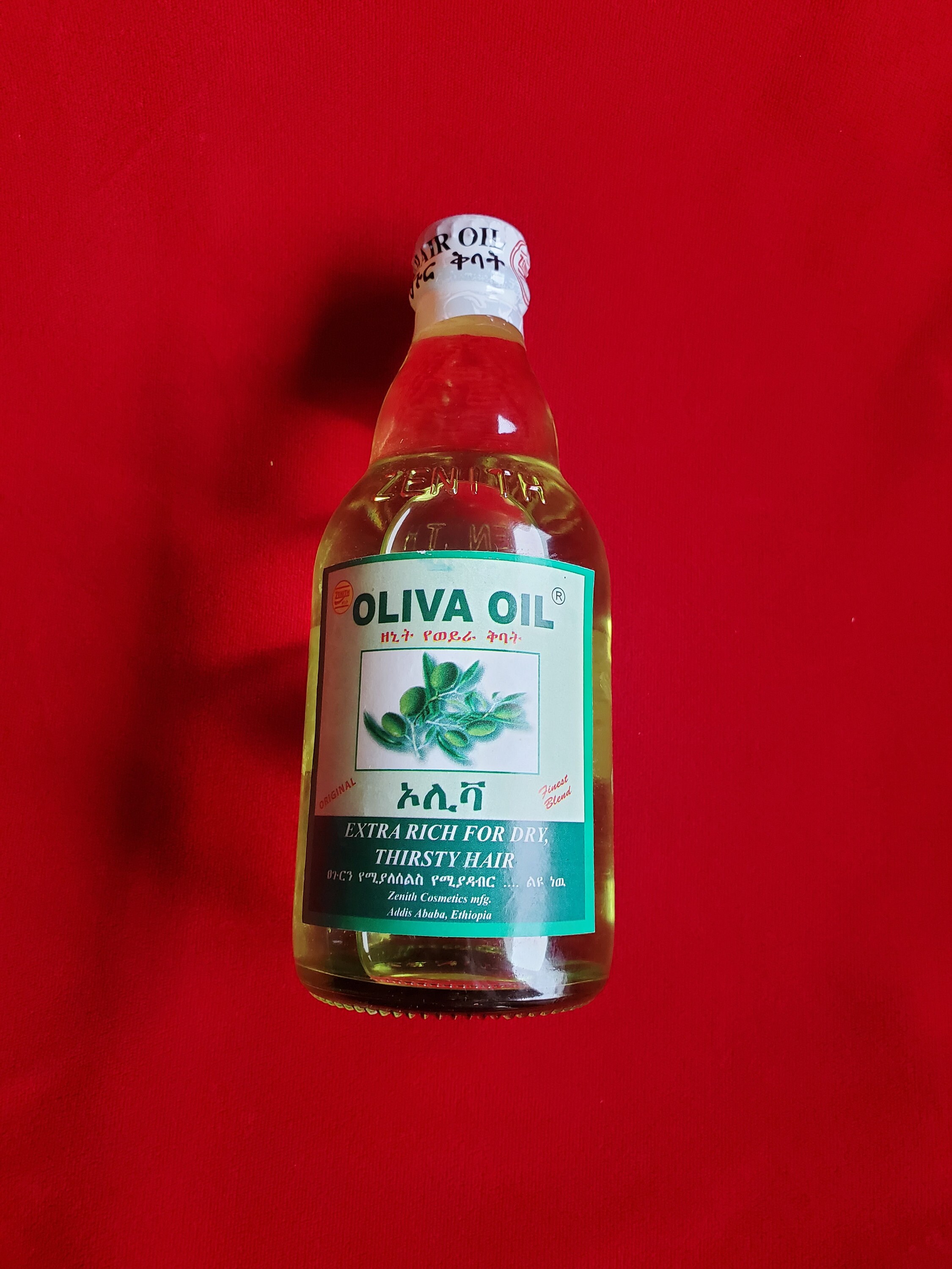 Oliva Hair Oil ኦሊቫ Etsy
