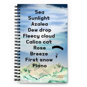 Crash Landing on You K-drama Spiral notebook