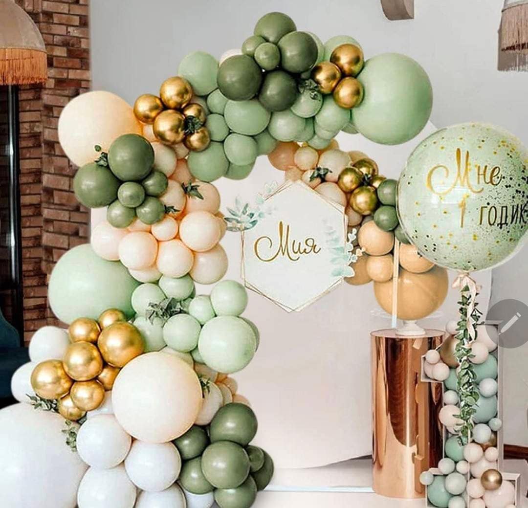 137 pièces sauge vert blanc Chrome or ballon arc Kit anniversaire mariage  nuptiale douche poule fête décoration bébé douche - Cdiscount Maison