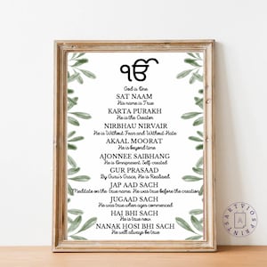 EK ONKAR Sikh House Warming/Entryway Art Print Set of 4 Spiritual/Religious Printables Boho Asian/Indian/Sikhism Wall Posters - Decor