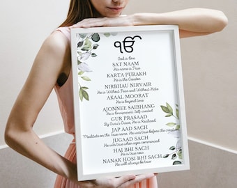 Gran impresión de póster sij de 2 PC/Descarga digital Ek Onkar Satnam Karta Purakh de Guru Nanak Ji, Mool Mantar Path en punjabi y significado en inglés,