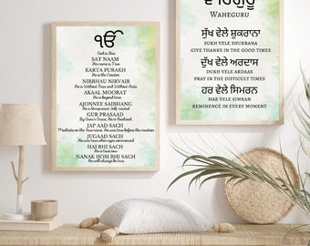 Sikhi Mool Mantar Set en inglés, regalos punjabi, decoración de arte de inauguración de la casa