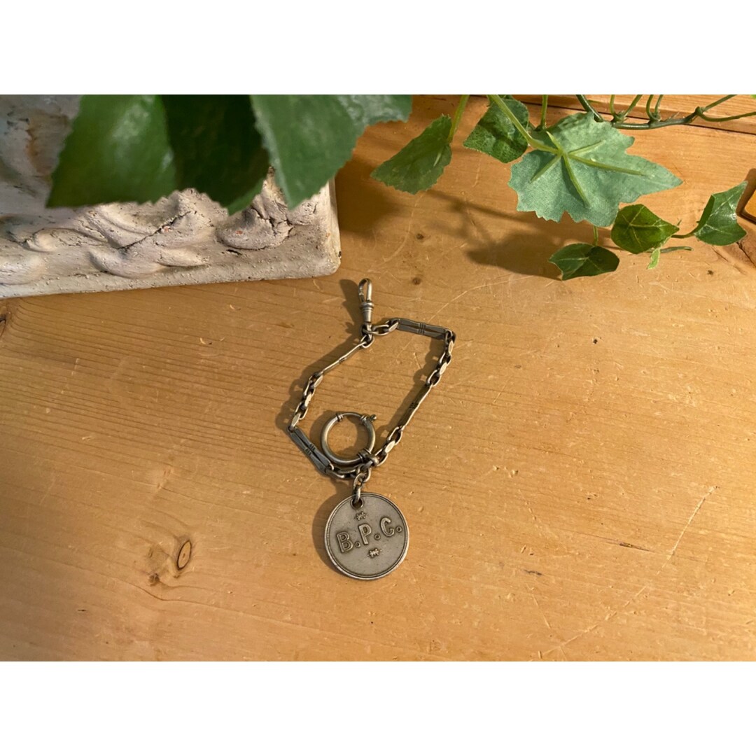 Vintage Men's Pocket Watch Chain B.P.C. N116 Watch Etsy