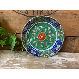 Vintage Kozan Gama Japanese Bowl | Green + Blue With Red Flower | Asian Decor | Vintage Kitchen Decor | Vintage Dining Room | Trinket Bowl