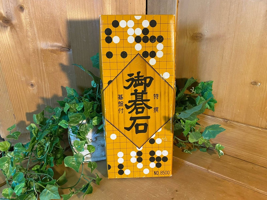 Vintage Japanese Game With Box and Instructions Go/i Go Asian-inspired ...