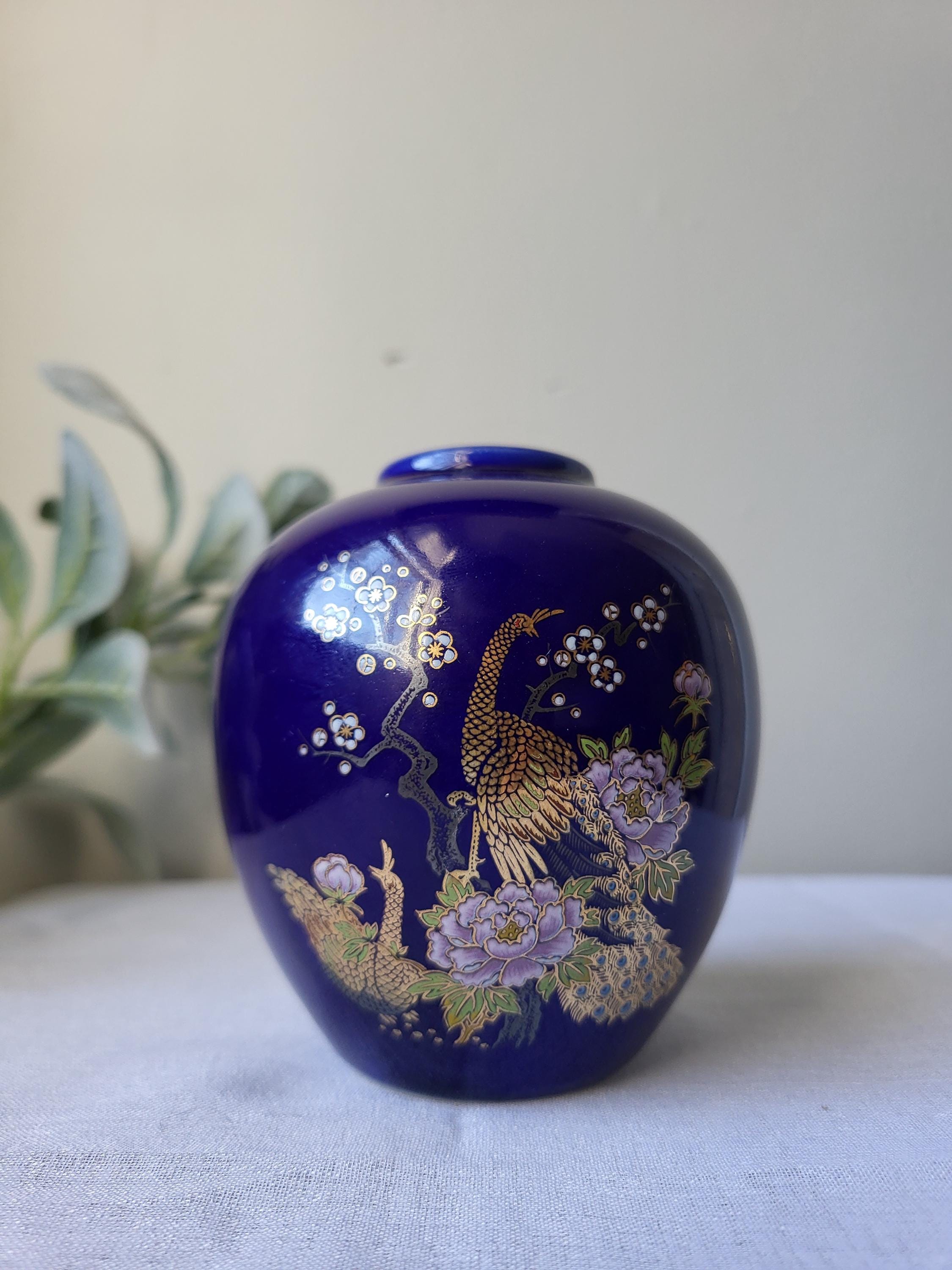 Otagiri japan vase - Etsy 日本