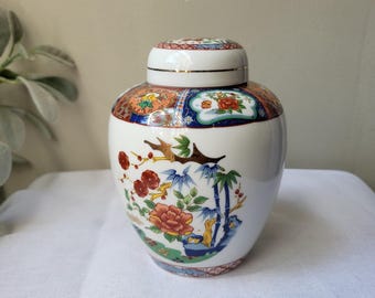 Miyako Imari Ginger Jar with Floral Designs