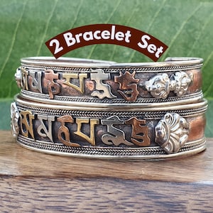 2 Om Mani Padme Hum Tibetan Copper Bracelet, Buddhist Mantra Bangle, Hippie Boho Jewellery, Ethnic Cuff bracelet, Compassion Mantra Healing