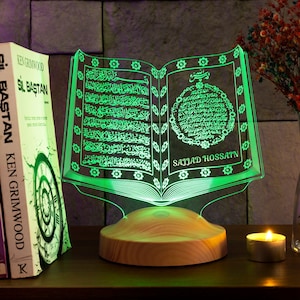 Koran Sura with Name, Ayatul Kursi, Ramadan Decoration, Eid Mubarak, Lamp Personalized, İslamic Room Decor, Night Light,Gift Muslim Friend