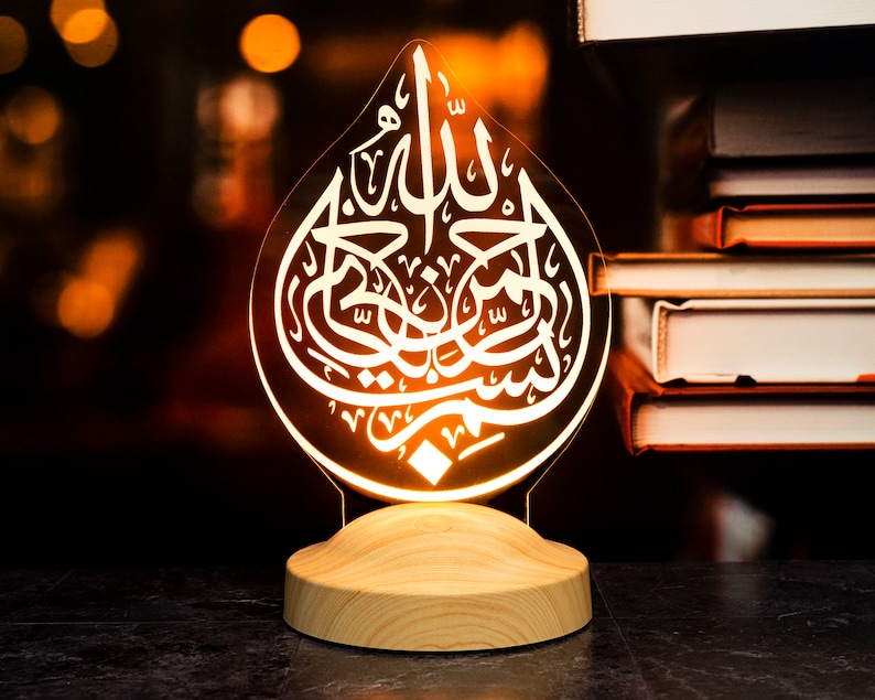Bismillah islamic Room Decor Color Changing Led Lamp, Islamic Gifts, Gift for Muslim, Islamic Baby Gift, Islamic Nursery Decor, Muslim Gifts image 8