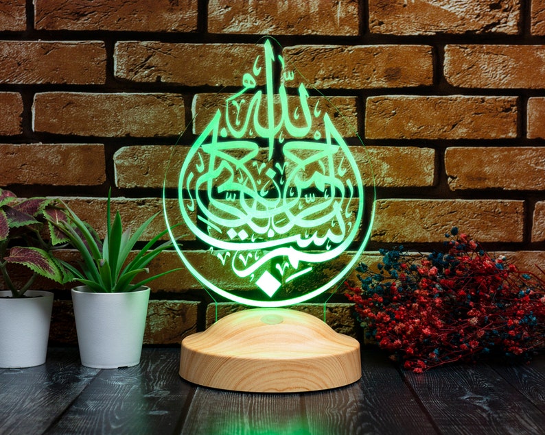 Bismillah islamic Room Decor Color Changing Led Lamp, Islamic Gifts, Gift for Muslim, Islamic Baby Gift, Islamic Nursery Decor, Muslim Gifts image 3