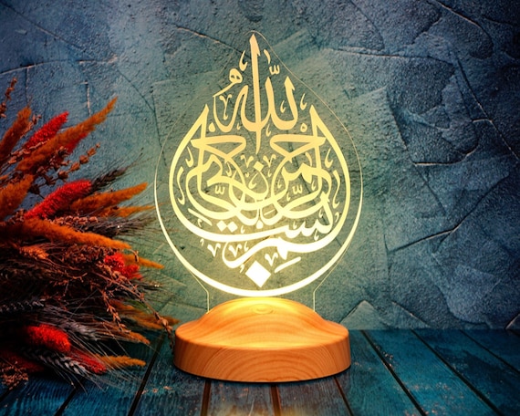 Bismillah islamic Room Decor Color Changing Led Lamp, Islamic Gifts, Gift for Muslim, Islamic Baby Gift, Islamic Nursery Decor, Muslim Gifts
