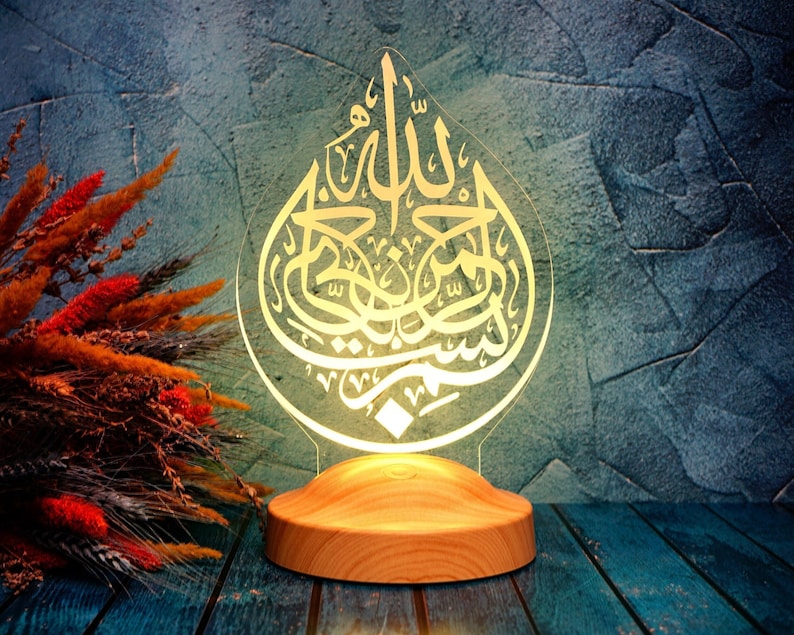 Bismillah islamic Room Decor Color Changing Led Lamp, Islamic Gifts, Gift for Muslim, Islamic Baby Gift, Islamic Nursery Decor, Muslim Gifts image 1